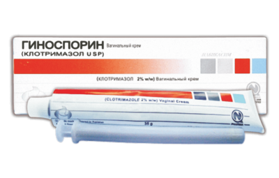 ГИНОСПОРИН крем 35г 2%