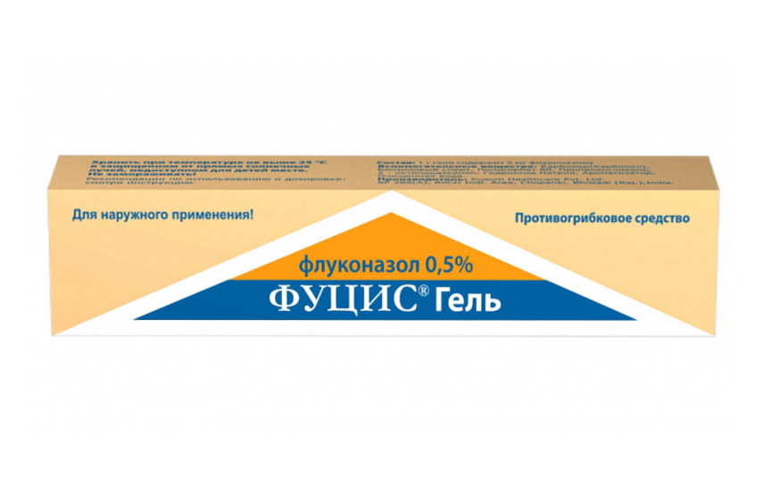 ФУЦИС гель 30г 0,5%