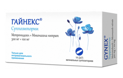 ГАЙНЕКС суппозитории 100мг N14