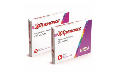 ТРЕНАКСА раствор для инъекций 5мл 100мг/мл N5