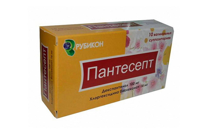 ПАНТЕСЕПТ суппозитории вагинальные 16мг/100мг N10
