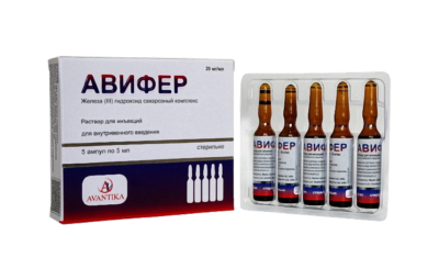АВИФЕР раствор для инъекций 5 мл 20 мг/мл N5