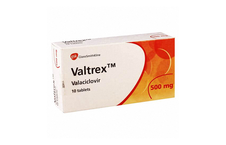 ВАЛТРЕКС таблетки 500мг N10