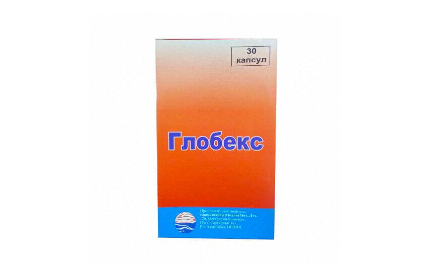 ГЛОБЕКС капсулы N30