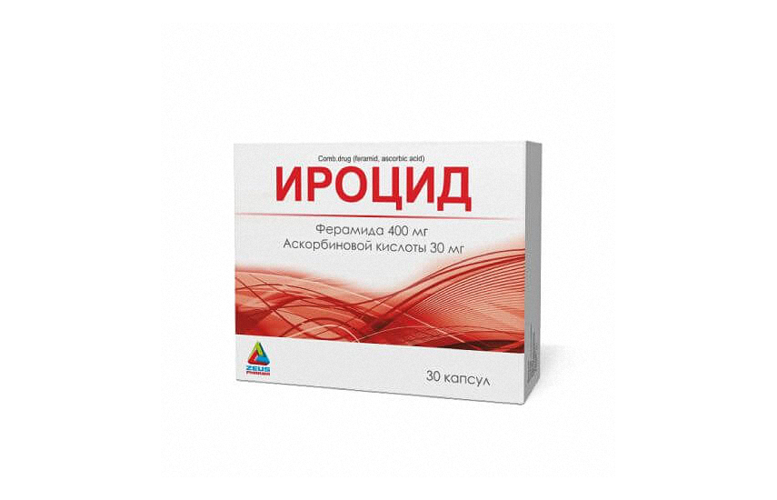 ИРОЦИД капсулы N30