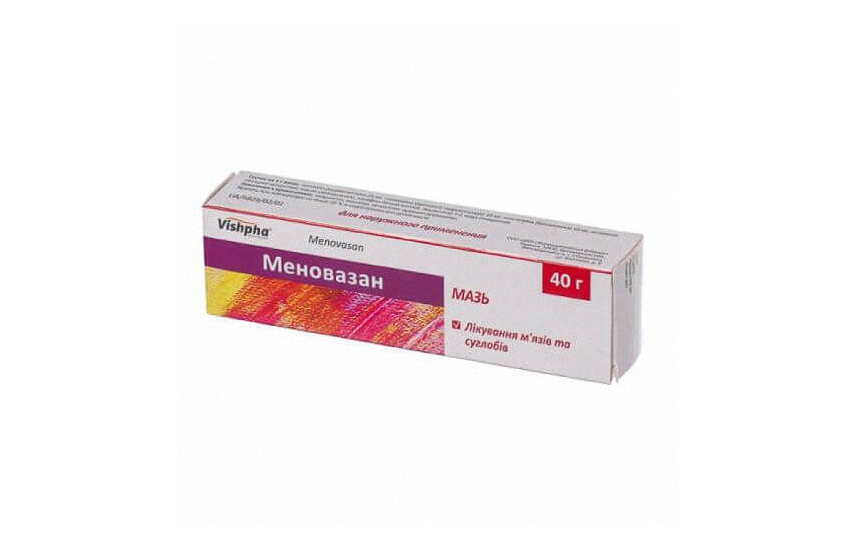 МЕНОВАЗАН мазь 40г