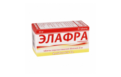 ЭЛАФРА таблетки 20мг N30