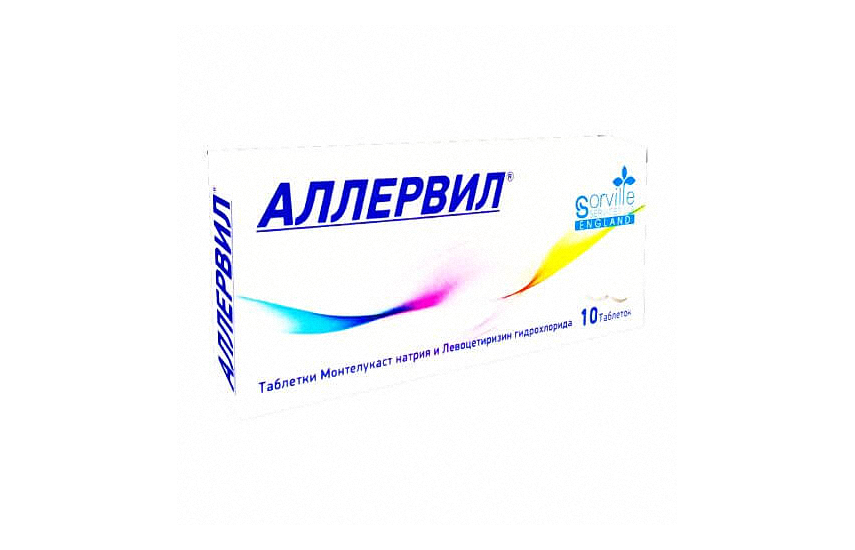 АЛЛЕРВИЛ таблетки 10мг/5мг N10