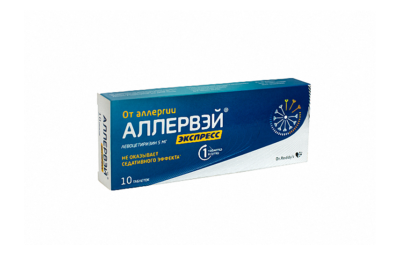 АЛЛЕРВЭЙ ЭКСПРЕСС таблетки 5мг N10