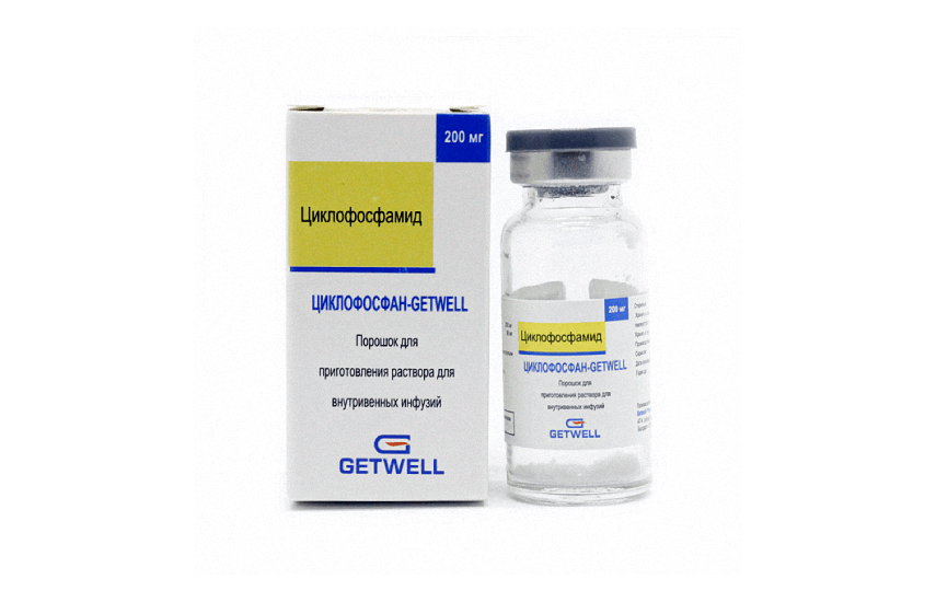 ЦИКЛОФОСФАН GETWELL порошок 200мг N1