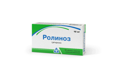 РОЛИНОЗ таблетки 10мг N10