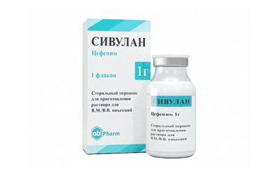 СИВУЛАН порошок 1г