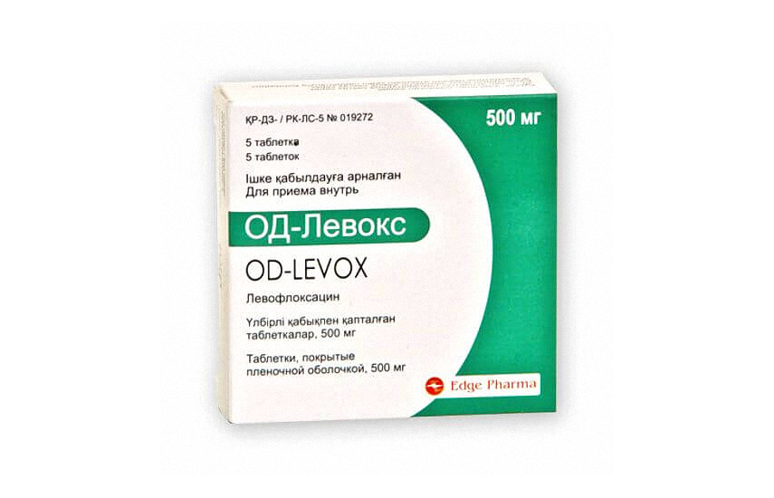 ОД ЛЕВОКС таблетки 500мг N5