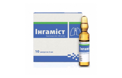 ИНГАМИСТ раствор 3мл 100мг/мл N10