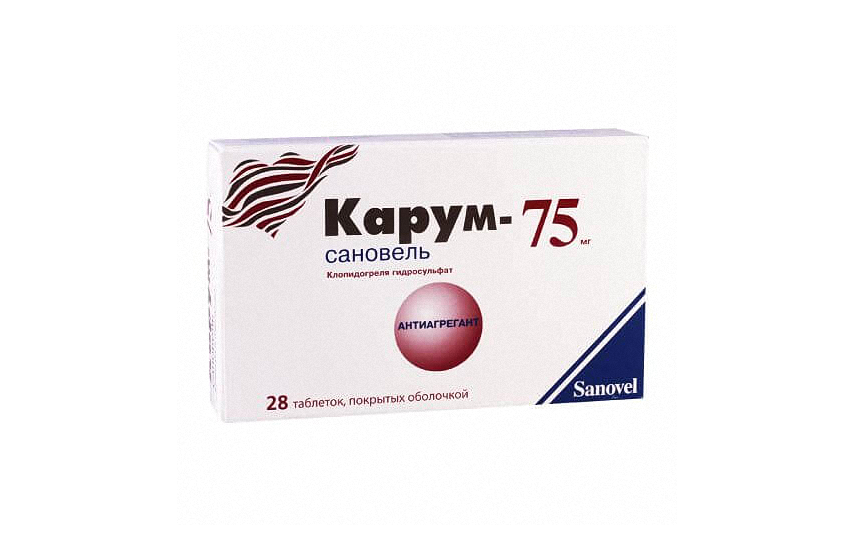 КАРУМ САНОВЕЛЬ таблетки 75мг N28