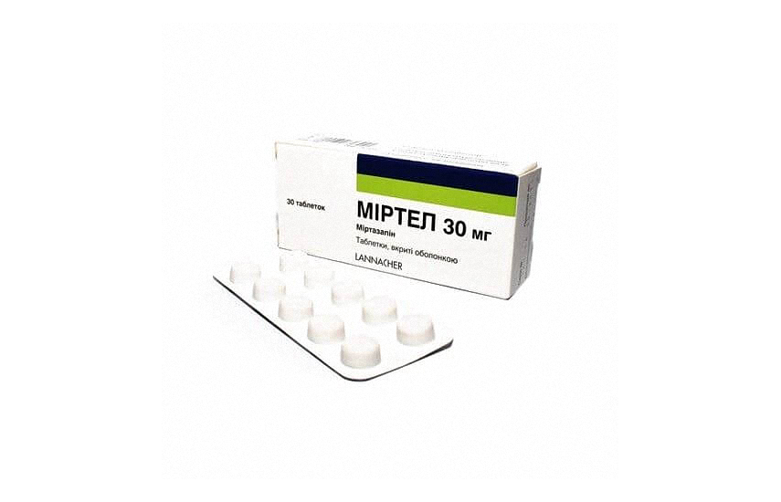 МИРТЕЛ таблетки 30мг N30