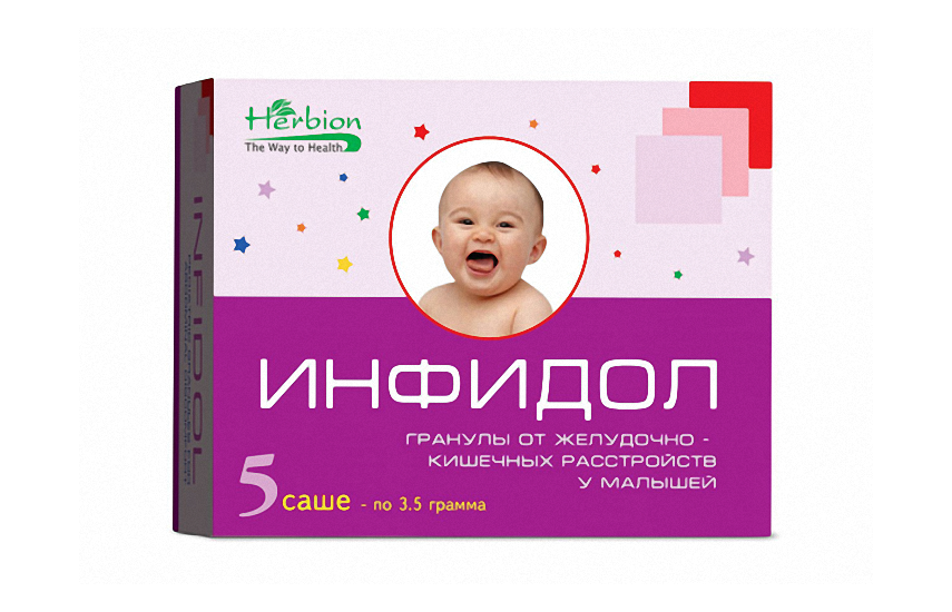 ИНФИДОЛ гранулы 3,5г N5