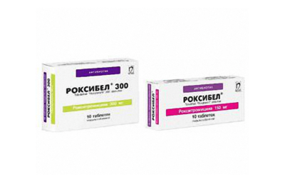 РОКСИБЕЛ таблетки 150мг N10