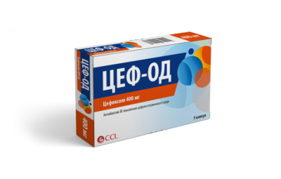 ЦЕФ-ОД капсулы 400мг N5