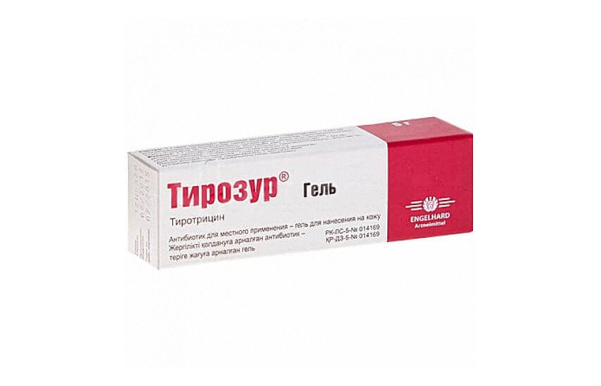 ТИРОЗУР гель 5 г 1 мг/г