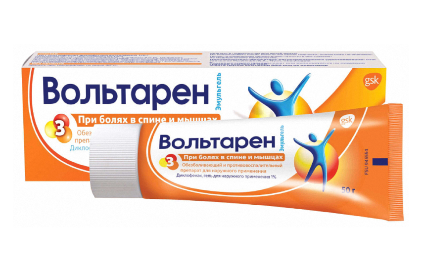 ВОЛЬТАРЕН ЭМУЛЬ гель 100г 1%