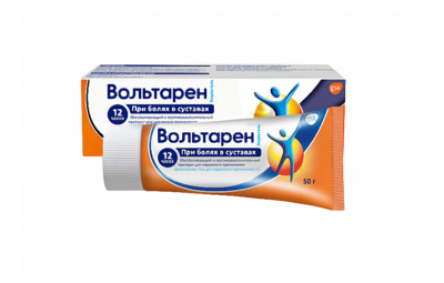 ВОЛЬТАРЕН ЭМУЛЬ гель 50г 2%