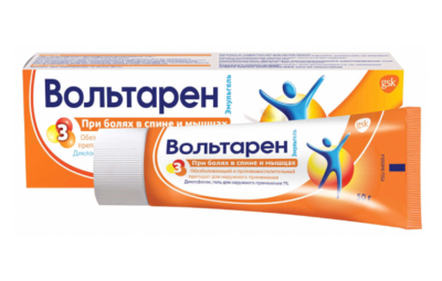 ВОЛЬТАРЕН ЭМУЛЬ гель 50г 1%