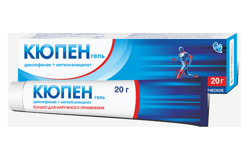 КЮПЕН гель 20г N1