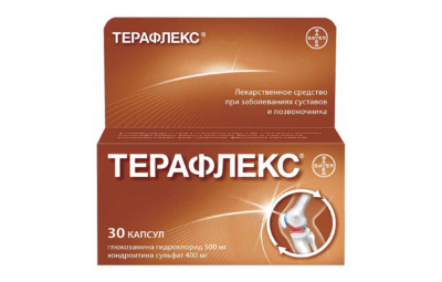 ТЕРАФЛЕКС капсулы N30