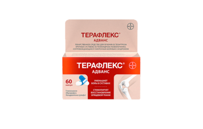 ТЕРАФЛЕКС АДВАНС капсулы N60