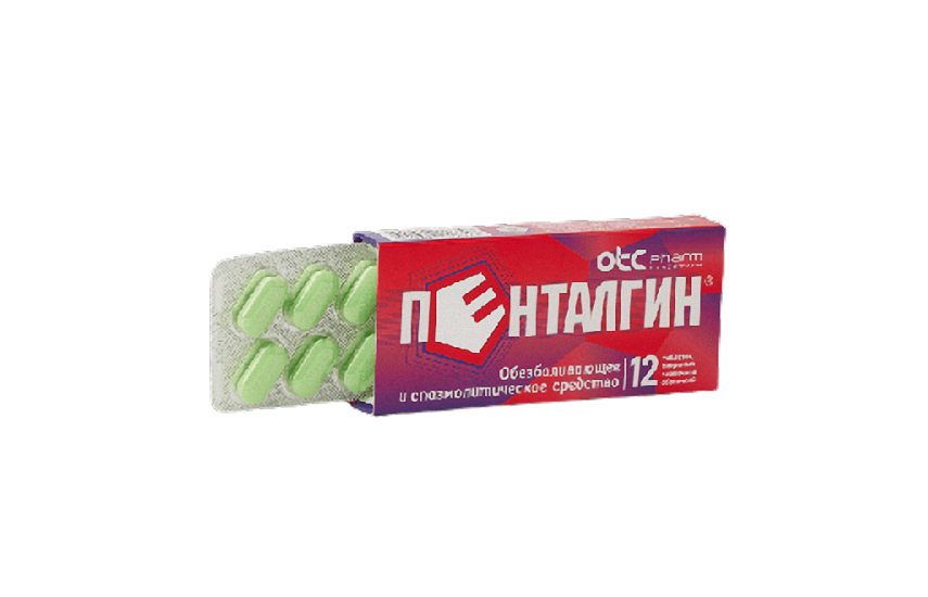 ПЕНТАЛГИН ICN таблетки N12