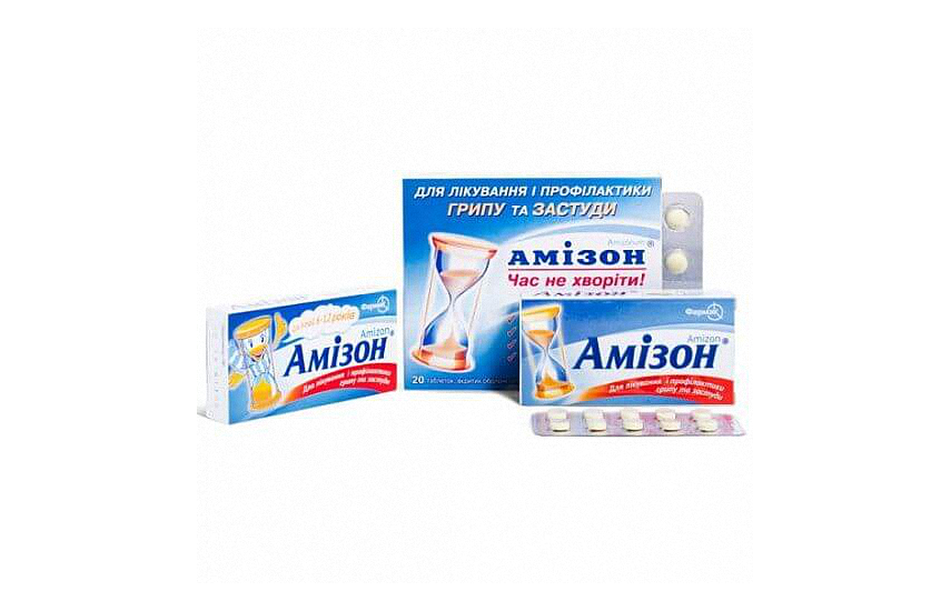 АМИЗОН таблетки 0,125г N10