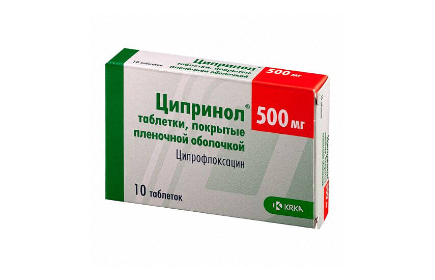 ЦИПРИНОЛ таблетки 500мг N10