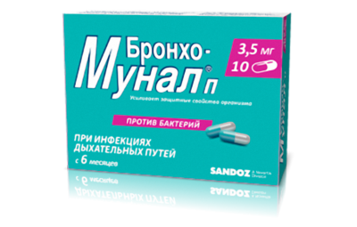 БРОНХО МУНАЛ П капсулы 3,5мг N10