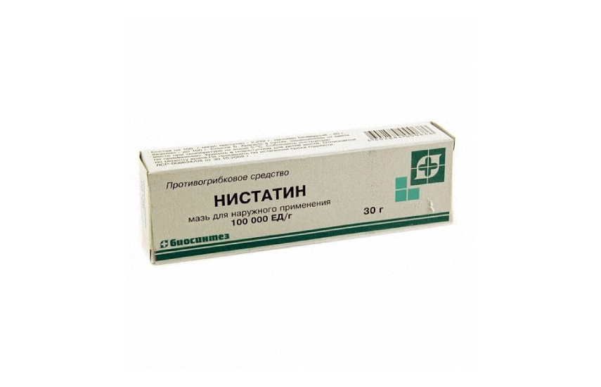 НИСТАТИН мазь 10г 100000ЕД