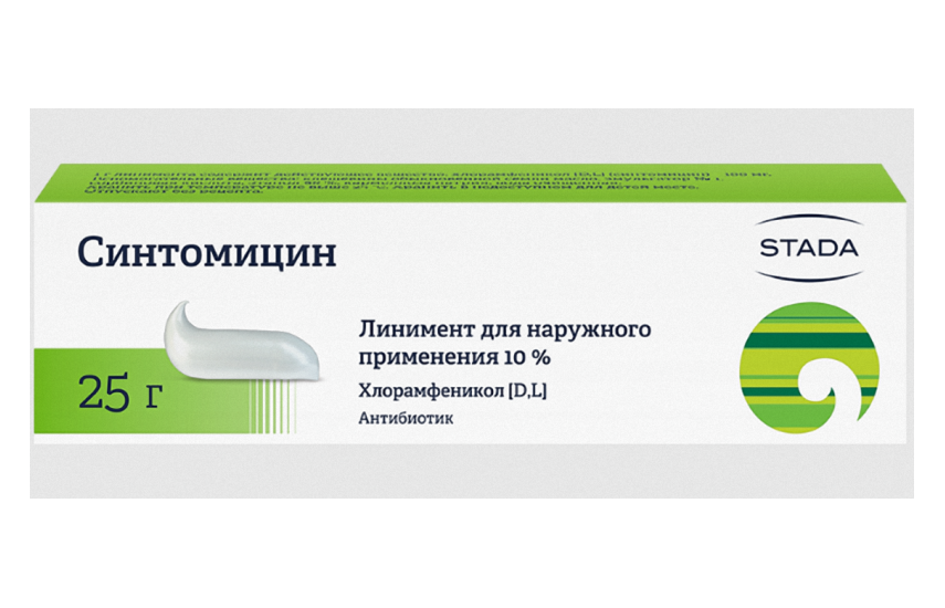 СИНТОМИЦИНА линимент 25г 10%