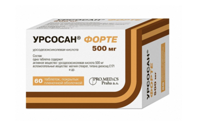 УРСОСАН ФОРТЕ таблетки 500мг N60