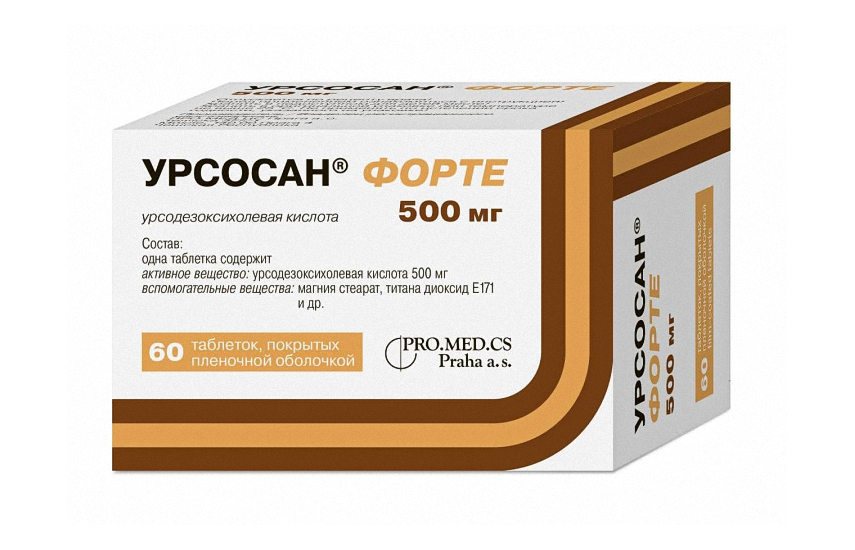 УРСОСАН ФОРТЕ таблетки 500мг N60