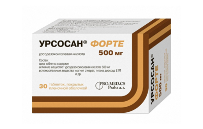 УРСОСАН ФОРТЕ таблетки 500мг N30