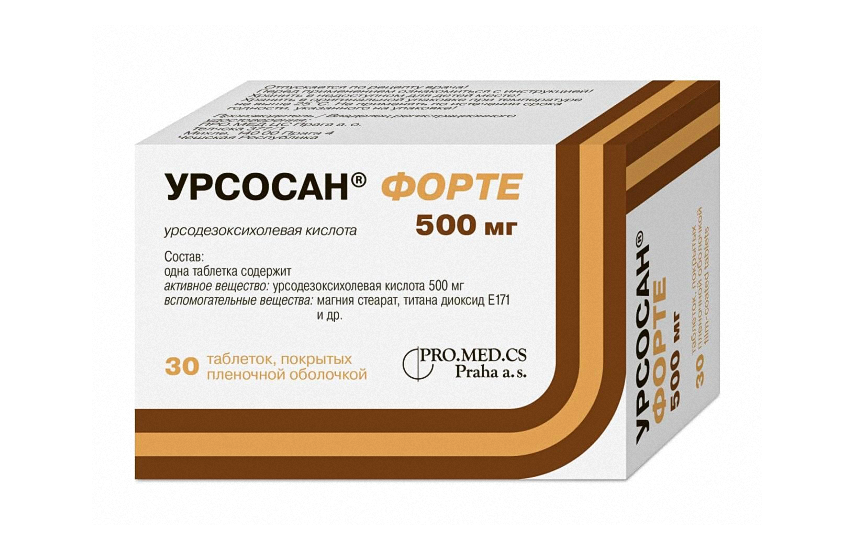 УРСОСАН ФОРТЕ таблетки 500мг N30