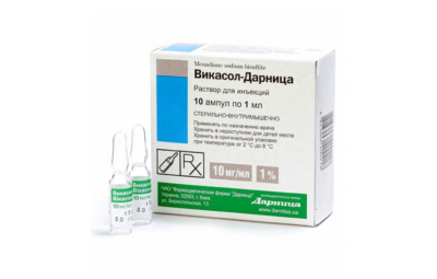 ВИКАСОЛ раствор 1мл 1% N10
