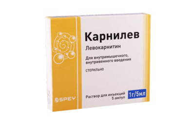 КАРНИЛЕВ раствор для инъекций 1г N5