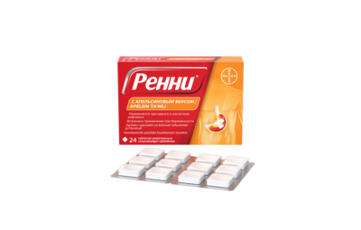 РЕННИ жевательные таблетки со вкусом апельсина N24