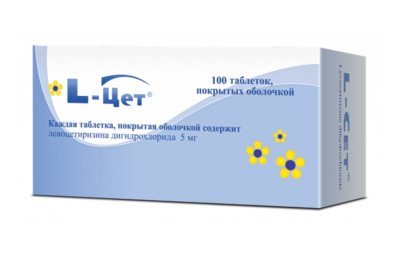 L ЦЕТ таблетки 5мг N100