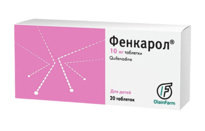 ФЕНКАРОЛ таблетки 10мг N20