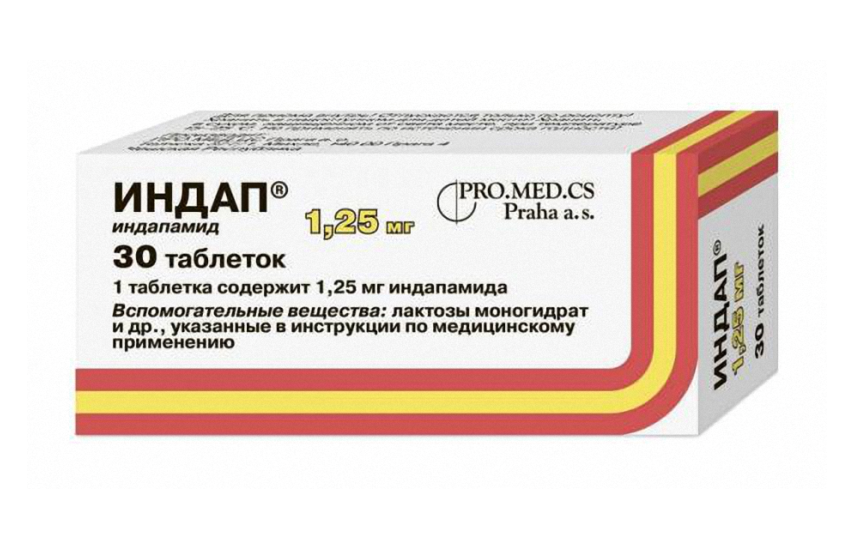 ИНДАП таблетки 1,25мг N30