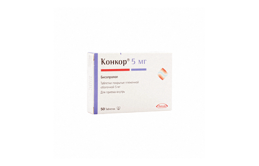 КОНКОР таблетки 5мг N50