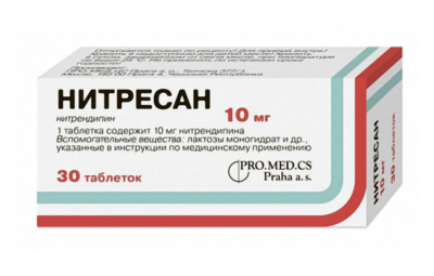 НИТРЕСАН таблетки 10мг N30