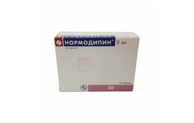 НОРМОДИПИН таблетки 5мг N30