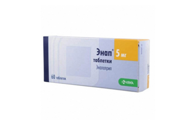 ЭНАП таблетки 2,5мг N20